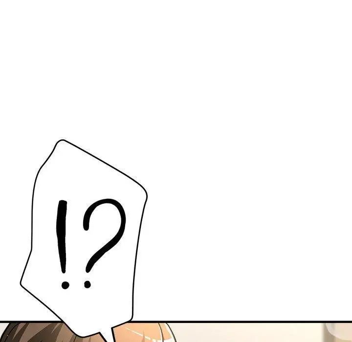 漫画《亲家的女人们》第29话第100张图
