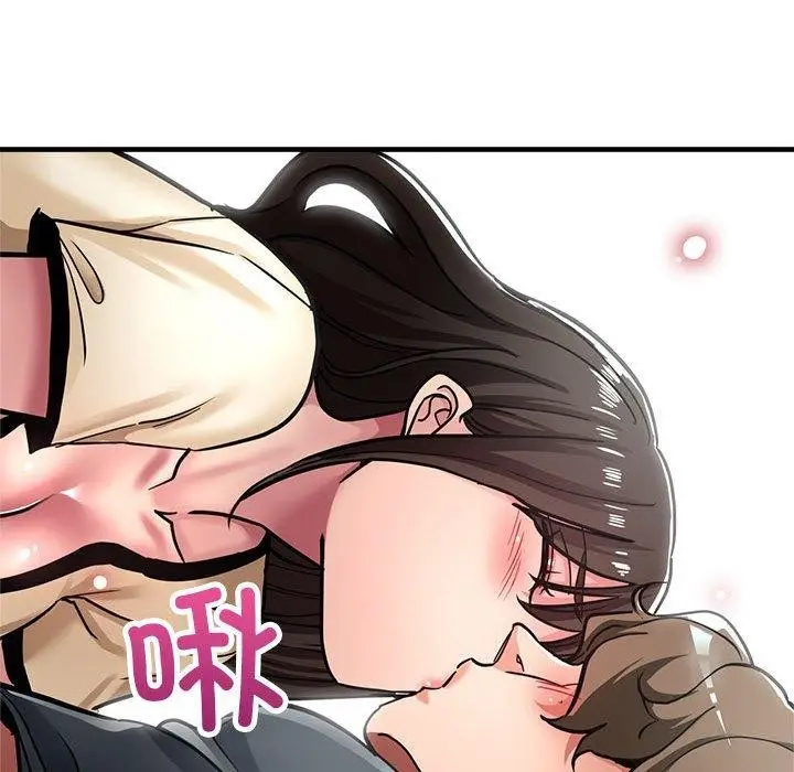 漫画《亲家的女人们》第29话第137张图