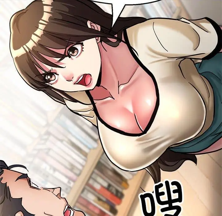 漫画《亲家的女人们》第29话第76张图