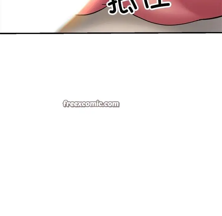 漫画《亲家的女人们》第30话第120张图