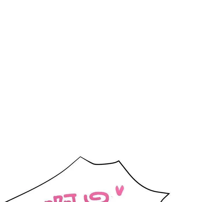 漫画《亲家的女人们》第30话第145张图