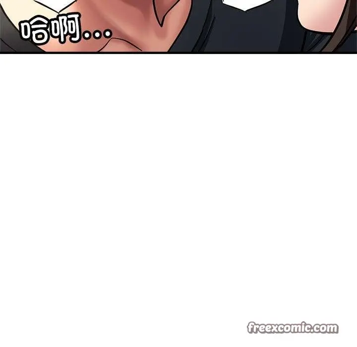 漫画《亲家的女人们》第30话第15张图