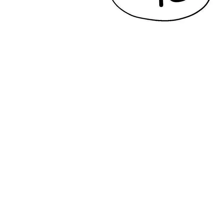 漫画《亲家的女人们》第30话第168张图