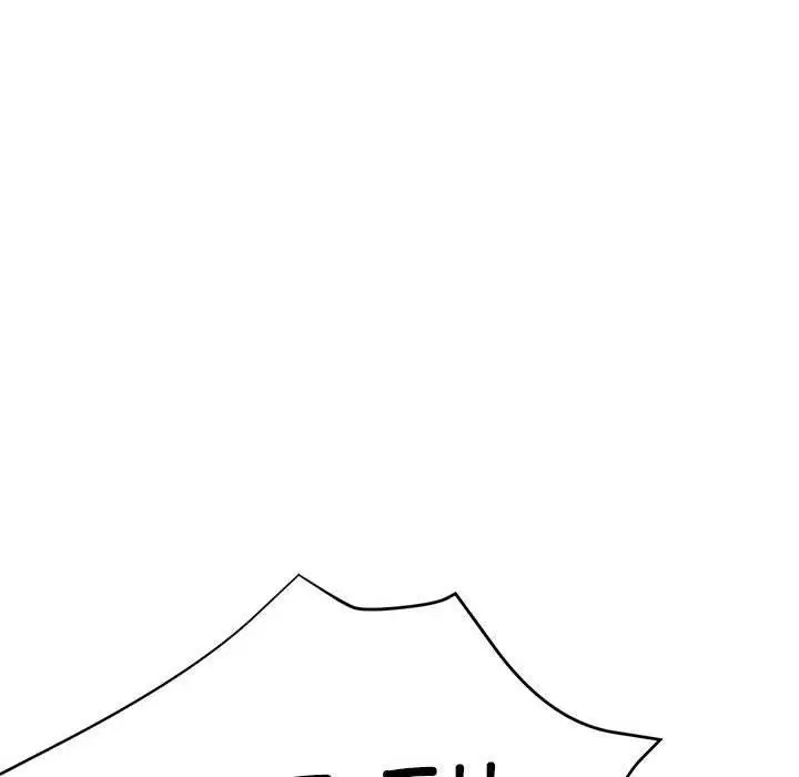 漫画《亲家的女人们》第30话第70张图