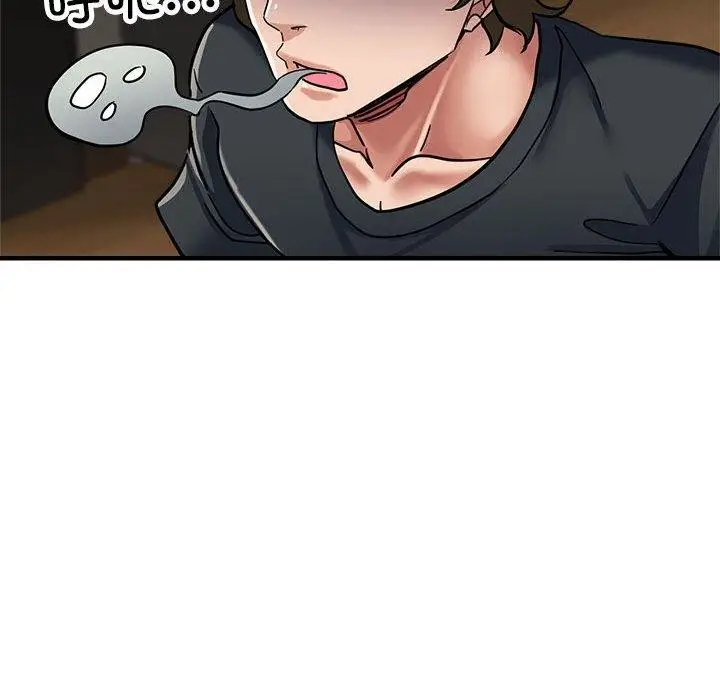 漫画《亲家的女人们》第30话第79张图
