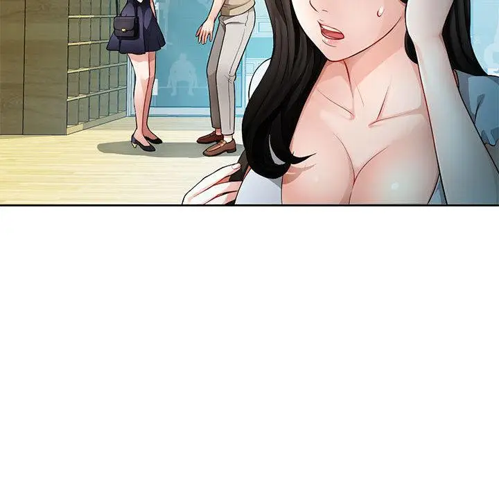 漫画《脱轨关系》第1话第179张图