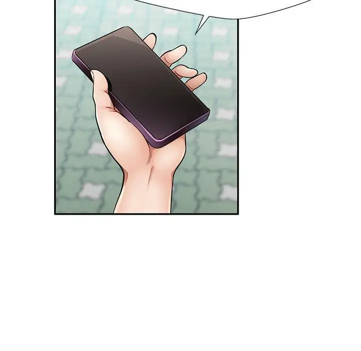 漫画《脱轨关系》第1话第47张图
