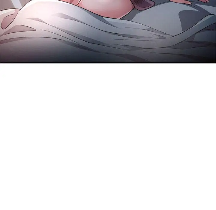 漫画《脱轨关系》第1话第77张图