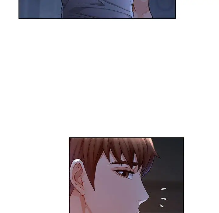 漫画《脱轨关系》第1话第94张图
