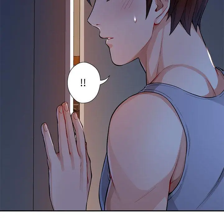 漫画《脱轨关系》第1话第97张图