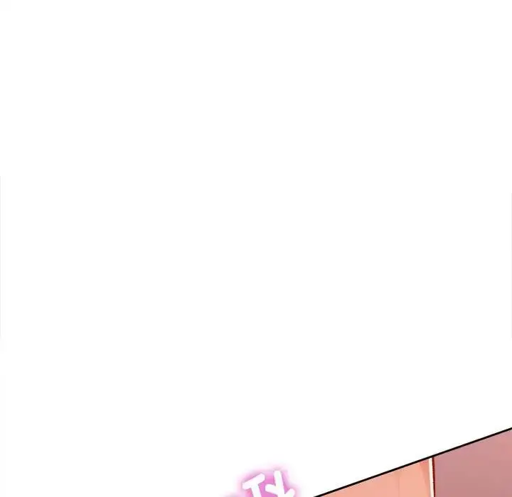 漫画《脱轨关系》第2话第25张图