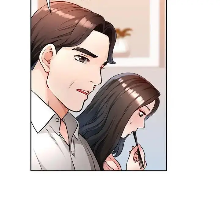 漫画《脱轨关系》第2话第54张图