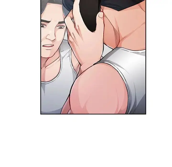 漫画《脱轨关系》第2话第98张图