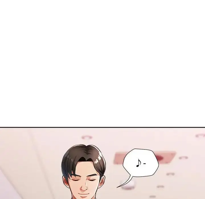 漫画《脱轨关系》第3话第23张图