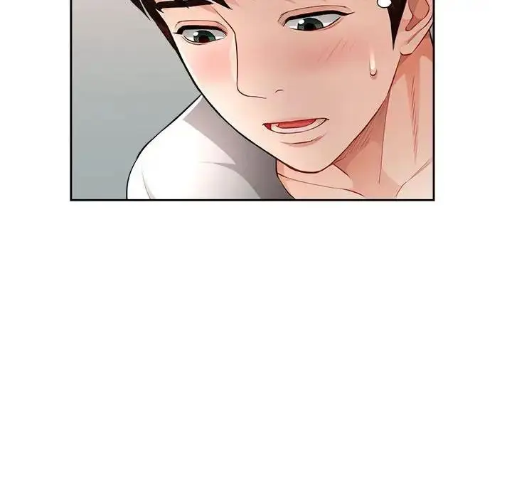 漫画《脱轨关系》第3话第55张图