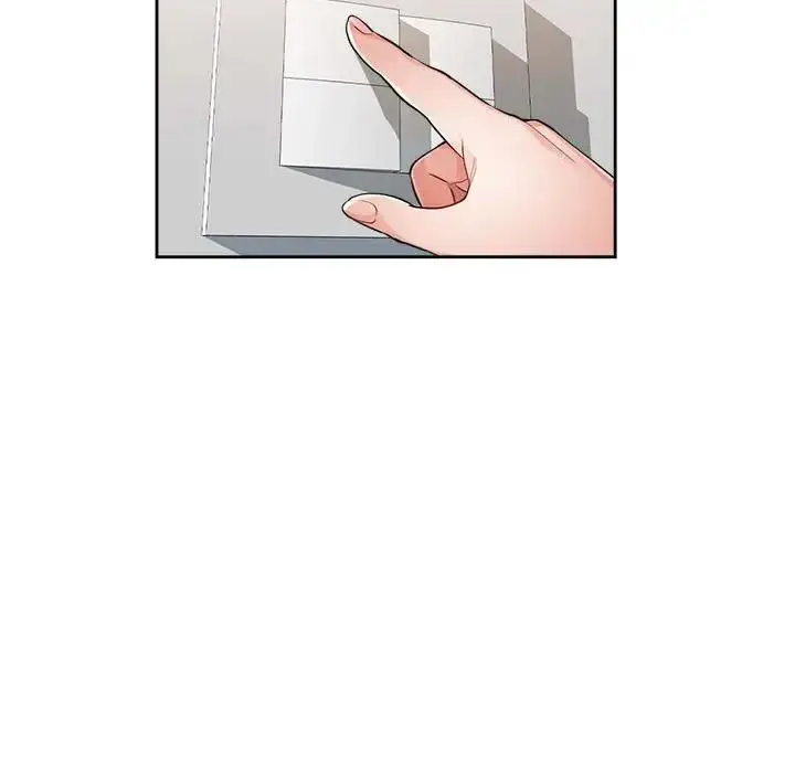 漫画《脱轨关系》第3话第77张图