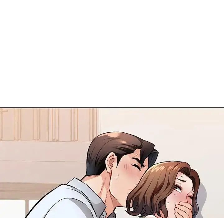 漫画《脱轨关系》第5话第116张图