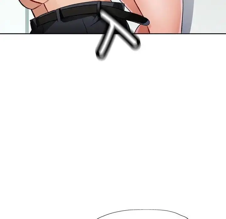 漫画《脱轨关系》第5话第118张图