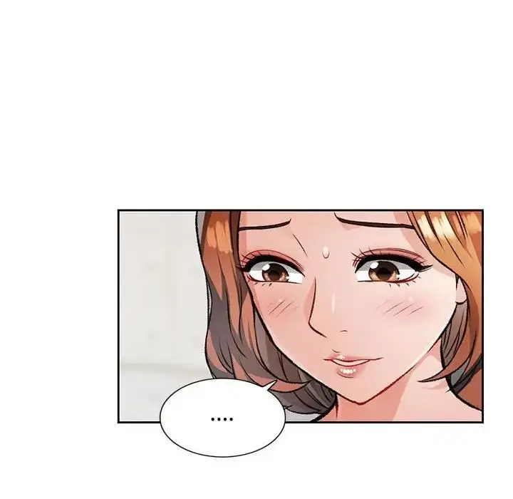 漫画《脱轨关系》第5话第155张图