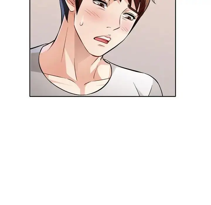 漫画《脱轨关系》第6话第108张图