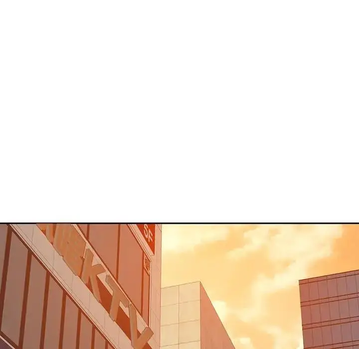 漫画《脱轨关系》第6话第145张图