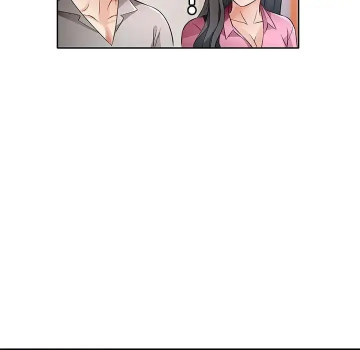 漫画《脱轨关系》第6话第152张图
