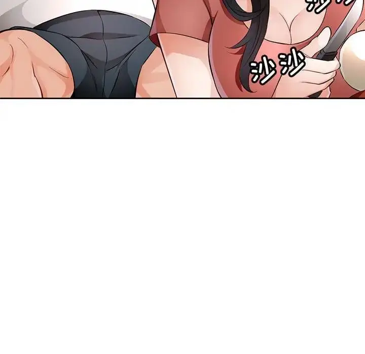 漫画《脱轨关系》第6话第158张图