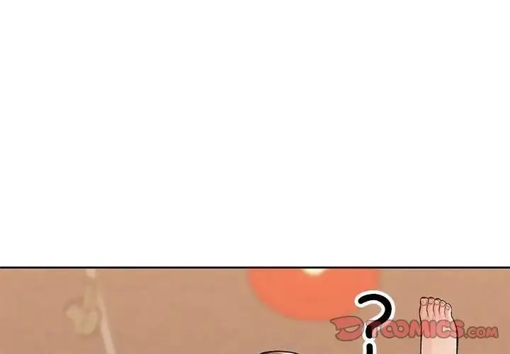 漫画《脱轨关系》第6话第3张图