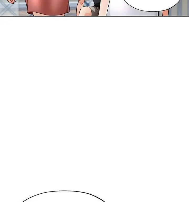 漫画《脱轨关系》第7话第17张图