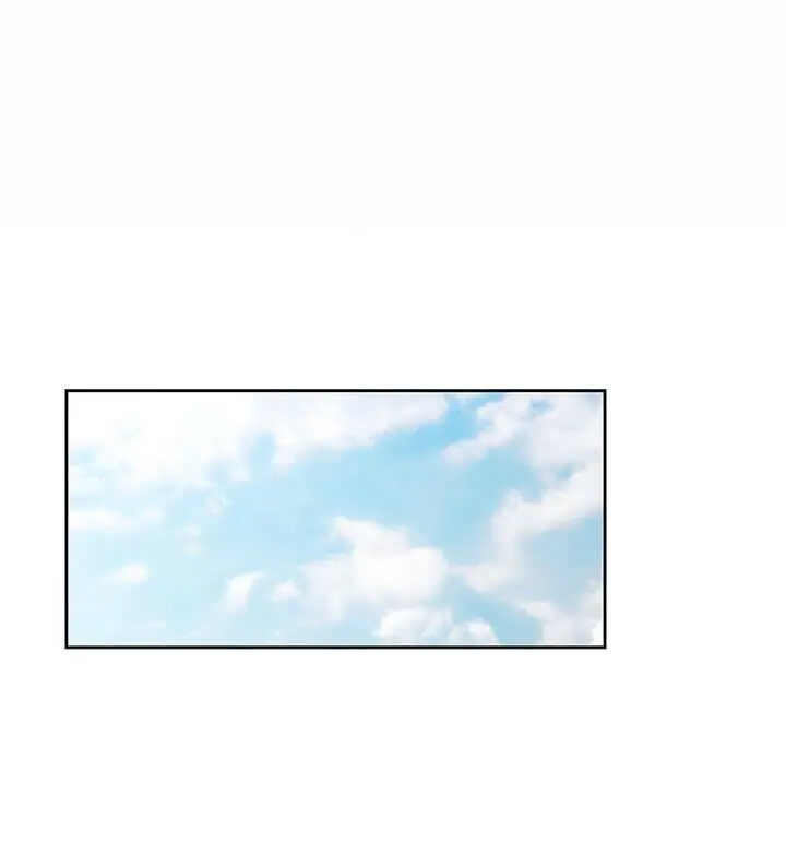 漫画《脱轨关系》第7话第88张图