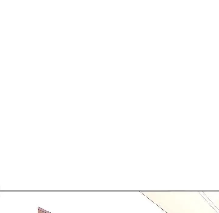 漫画《脱轨关系》第8话第134张图
