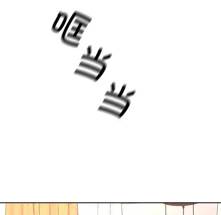 漫画《脱轨关系》第8话第46张图