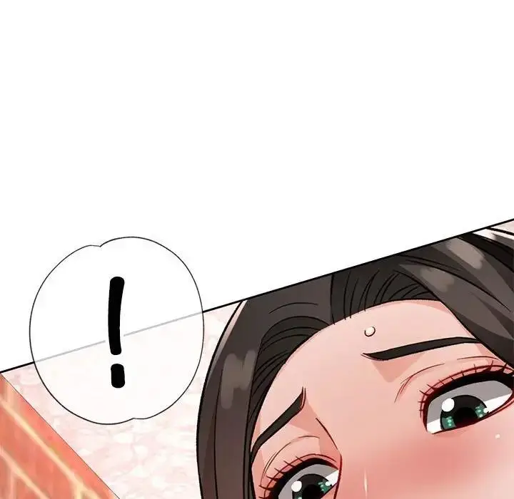 漫画《脱轨关系》第9话第131张图
