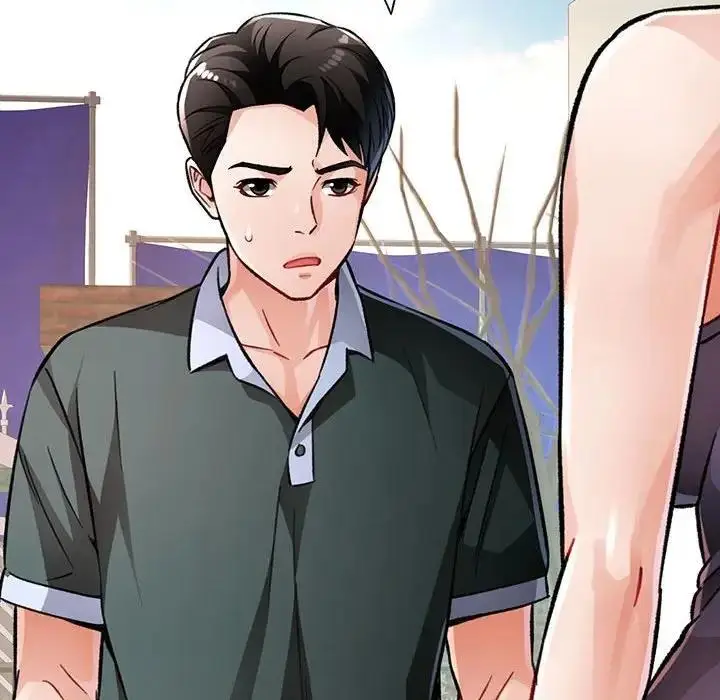 漫画《脱轨关系》第9话第159张图