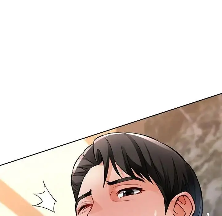 漫画《脱轨关系》第9话第191张图
