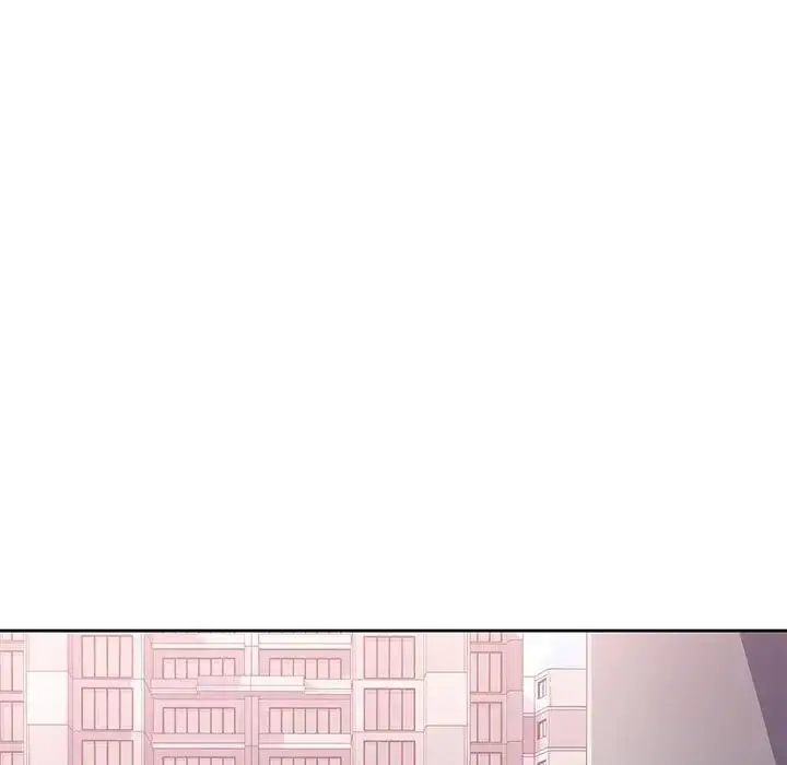 漫画《脱轨关系》第9话第23张图