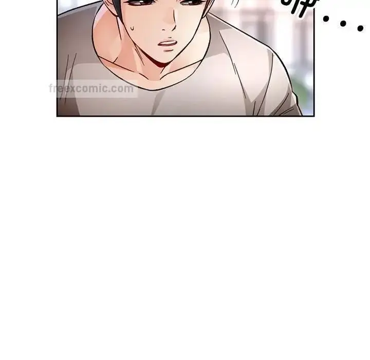 漫画《脱轨关系》第9话第38张图