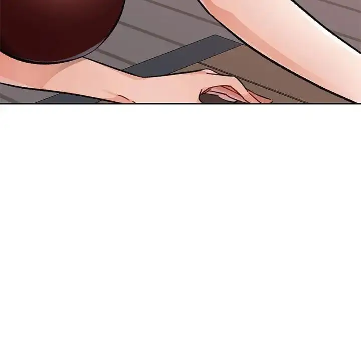 漫画《脱轨关系》第9话第43张图