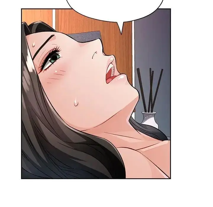 漫画《脱轨关系》第10话第134张图