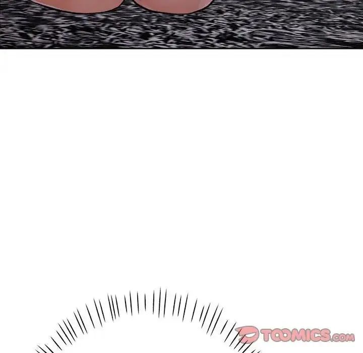 漫画《脱轨关系》第10话第148张图