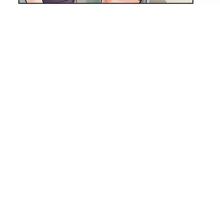 漫画《脱轨关系》第10话第45张图