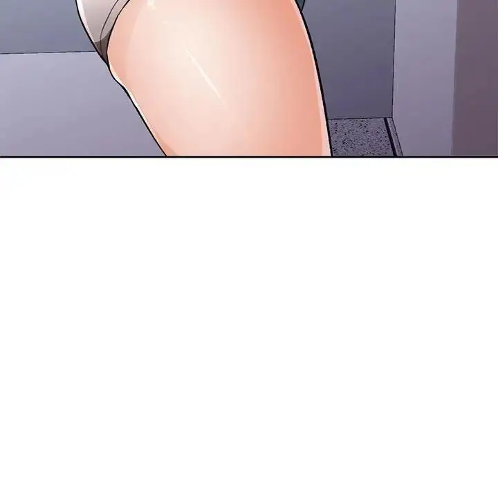 漫画《脱轨关系》第11话第137张图