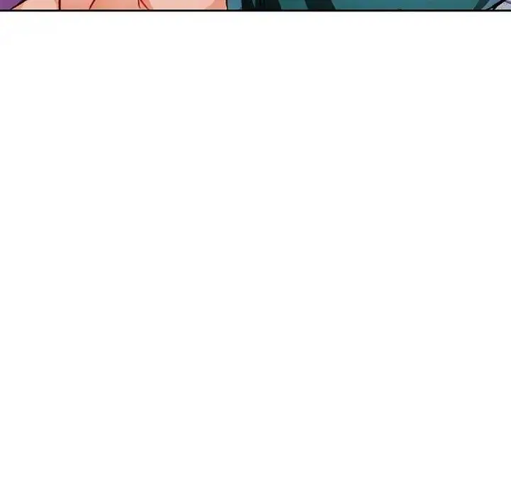 漫画《脱轨关系》第11话第149张图
