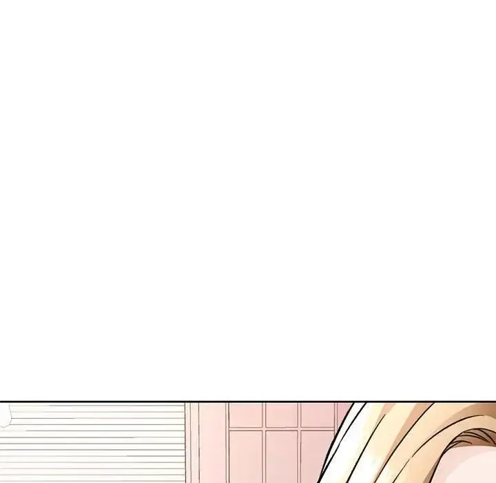 漫画《脱轨关系》第11话第209张图