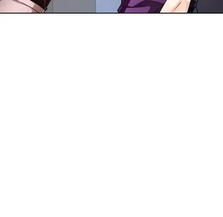 漫画《脱轨关系》第12话第141张图