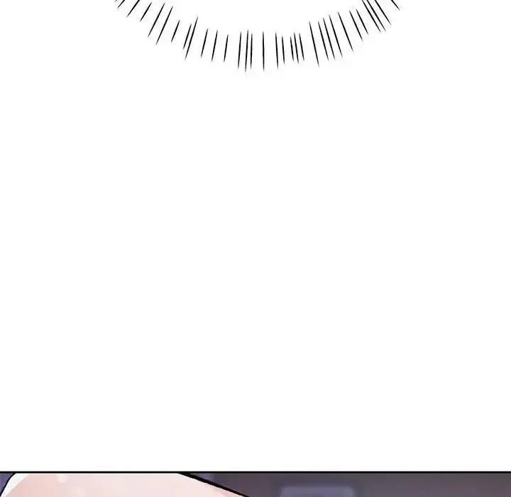 漫画《脱轨关系》第12话第90张图