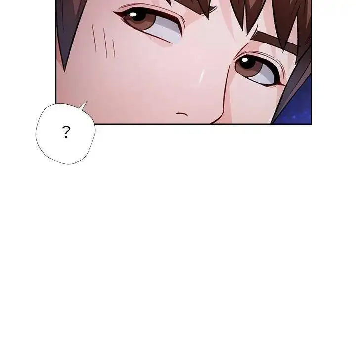 漫画《脱轨关系》第13话第142张图