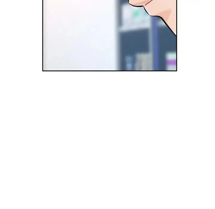 漫画《脱轨关系》第13话第50张图