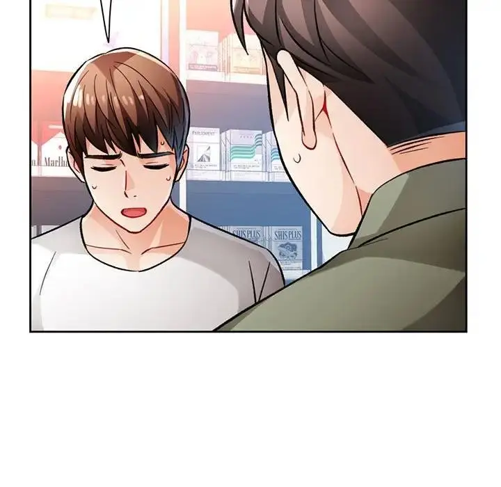漫画《脱轨关系》第13话第84张图