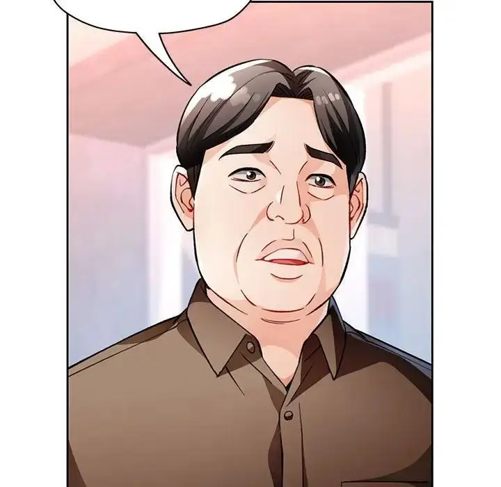 漫画《脱轨关系》第13话第94张图
